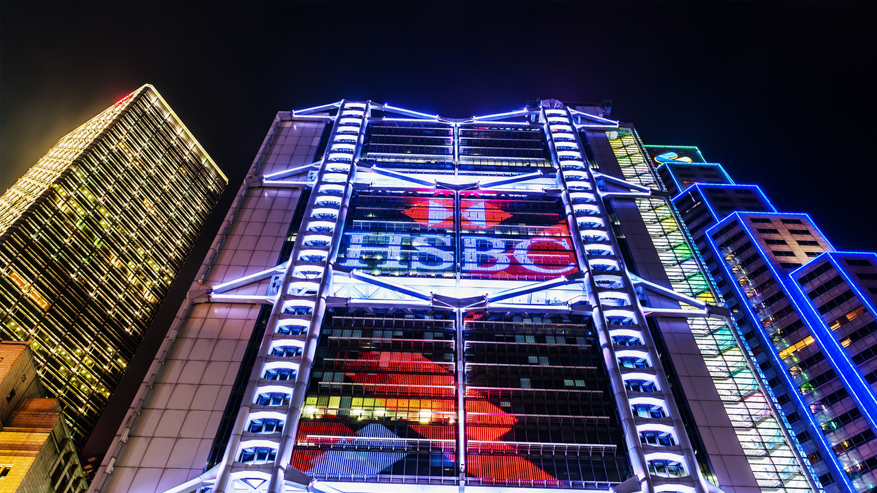 HSBC’s ‘data-driven living architecture’ enables strategic C-level decisions